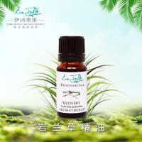 伊诗泰莱岩兰草精油