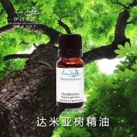 伊诗泰莱达米亚树精油