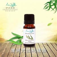 伊诗泰莱澳洲尤加利精油