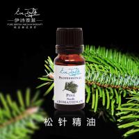 伊诗泰莱松针精油