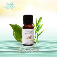 伊诗泰莱茶树精油