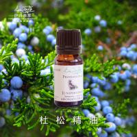 伊诗泰莱杜松果精油