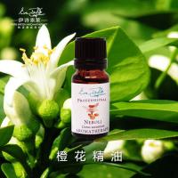 伊诗泰莱橙花精油10ml