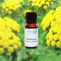 伊诗泰莱永久花精油