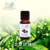 伊诗泰莱苦橙叶精油