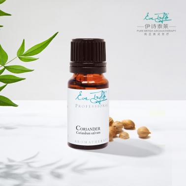 伊诗泰莱芫荽精油