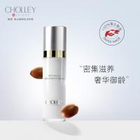 魅思肌源保湿晚霜
