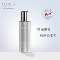 焕颜保湿水