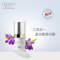 魅思肌源凝时眼霜