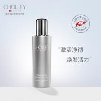 水漾净白洁肤啫喱