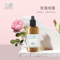 伊诗泰莱玫瑰纯露250ml