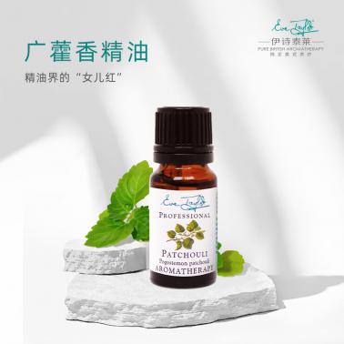 广藿香精油