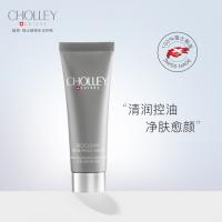 净肌平衡修复霜