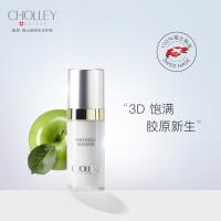 魅思肌源保湿精华液