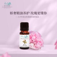 伊诗泰莱玫瑰精油10ml