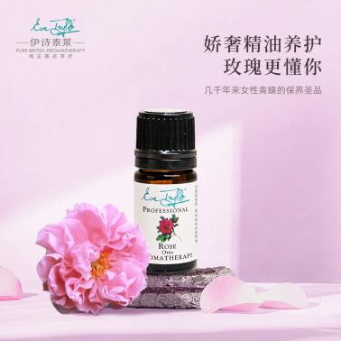 伊诗泰莱奥图玫瑰精油